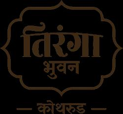 Tiranga Bhuvan